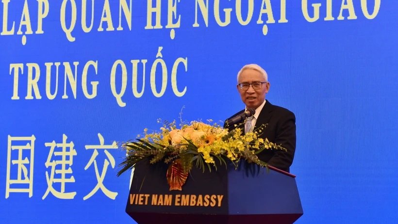 Kỷ niệm 74 năm thiết lập quan hệ ngoại giao Việt Nam-Trung Quốc