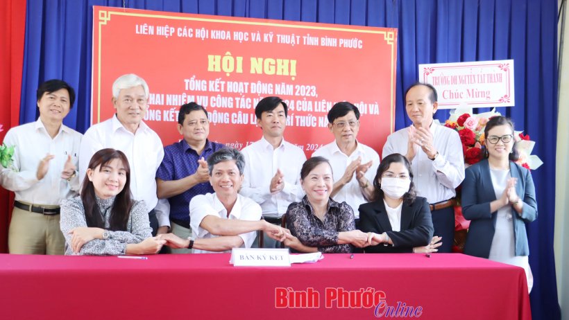 Tiếp tục đổi mới, nâng cao chất lượng, hiệu quả hoạt động của Liên hiệp hội