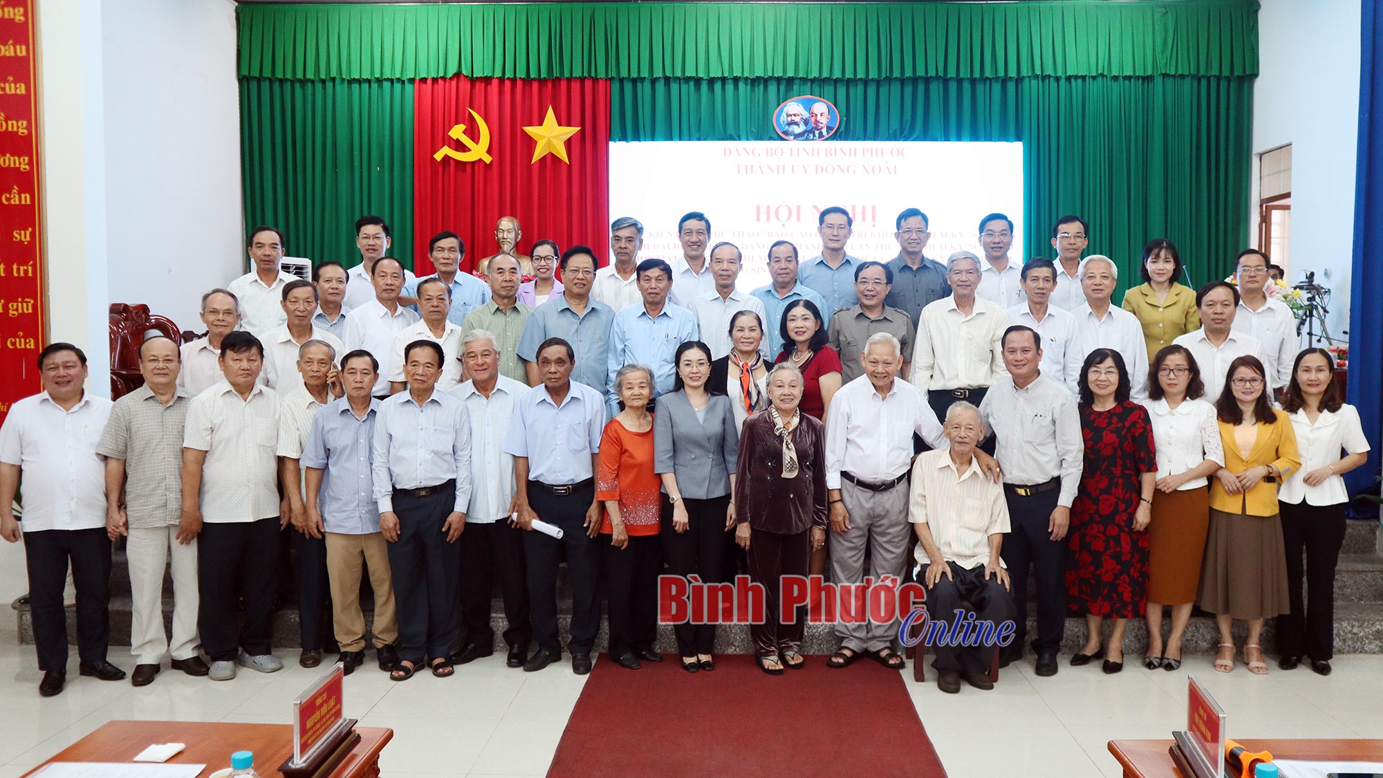 Thành ủy Đồng Xoài họp mặt nguyên lãnh đạo tỉnh, thành phố qua các thời kỳ