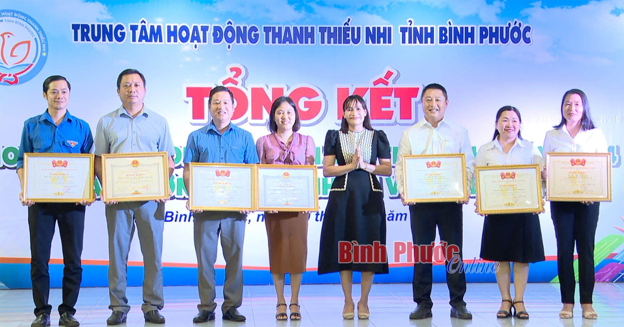Trung tâm Hoạt động thanh thiếu nhi tỉnh Bình Phước tổng kết hoạt động năm 2024