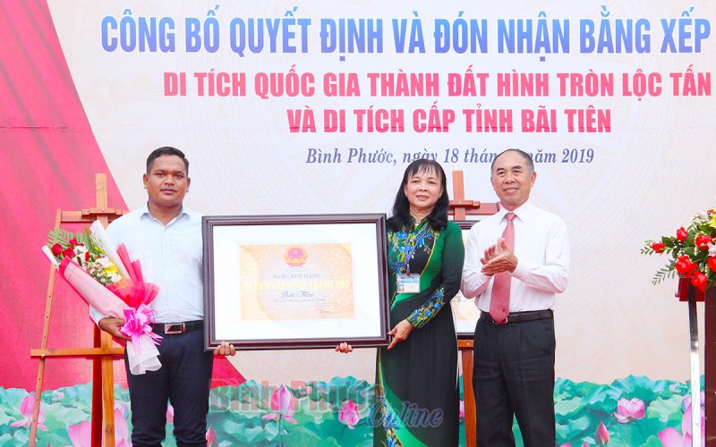 Di sản c&oacute; một kh&ocirc;ng hai - B&agrave;i 1