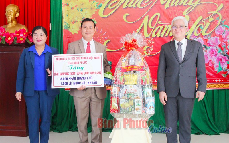 Đoàn đại biểu các tỉnh Vương quốc Campuchia chúc tết tỉnh Bình Phước
