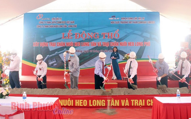 Động thổ xây dựng 2 trang trại heo thịt tại huyện Phú Riềng