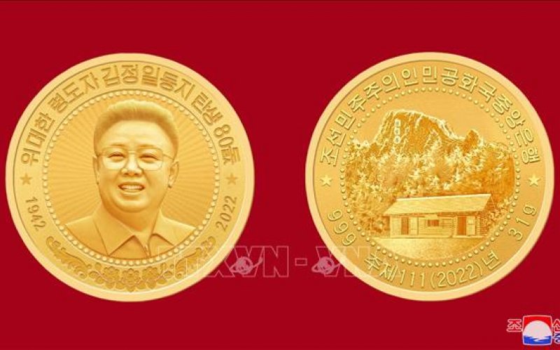 Triều Tiên phát hành đồng tiền xu kỷ niệm sinh nhật cố lãnh tụ Kim Jong-il