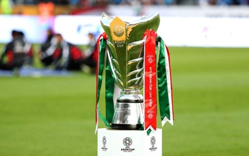 Saudi Arabia giành quyền đăng cai tổ chức Asian Cup 2027