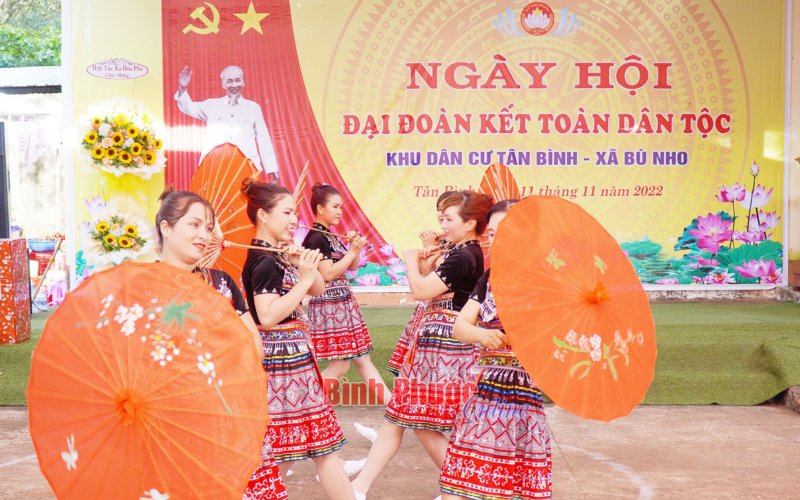 Triển khai c&aacute;c hoạt động x&acirc;y dựng đời sống văn h&oacute;a thiết thực v&agrave; hiệu quả