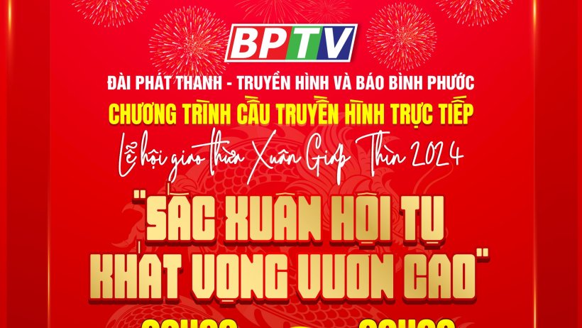 Một chương trình đặc biệt chào Xuân Giáp Thìn 2024