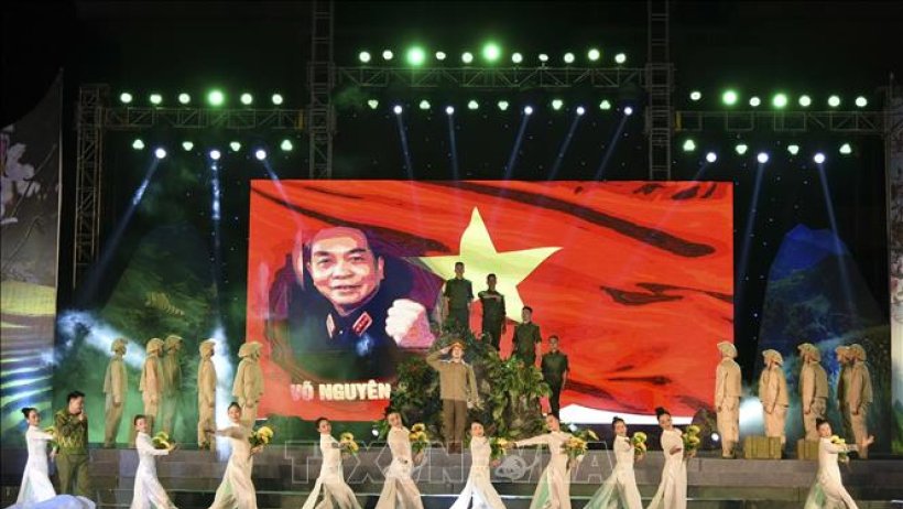 Thủ tướng chỉ đạo công tác tổ chức Lễ kỷ niệm 70 năm Chiến thắng Điện Biên Phủ