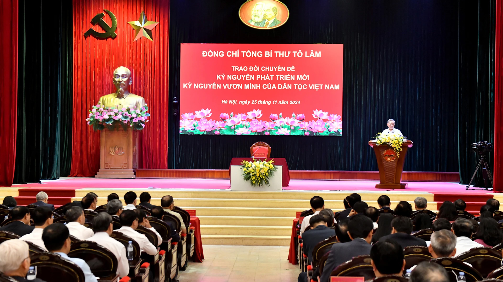 95 mùa xuân, Đảng lãnh đạo đất nước ngày càng phát triển và chuẩn bị vào kỷ nguyên mới
