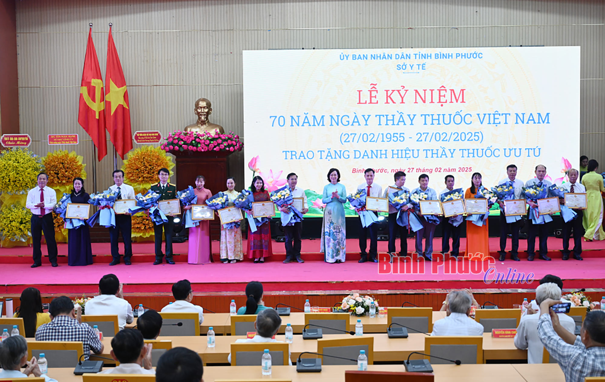 Bình Phước: Bổ sung hơn 27,3 tỷ đồng cho các sở, ngành thực hiện chế độ tiền thưởng