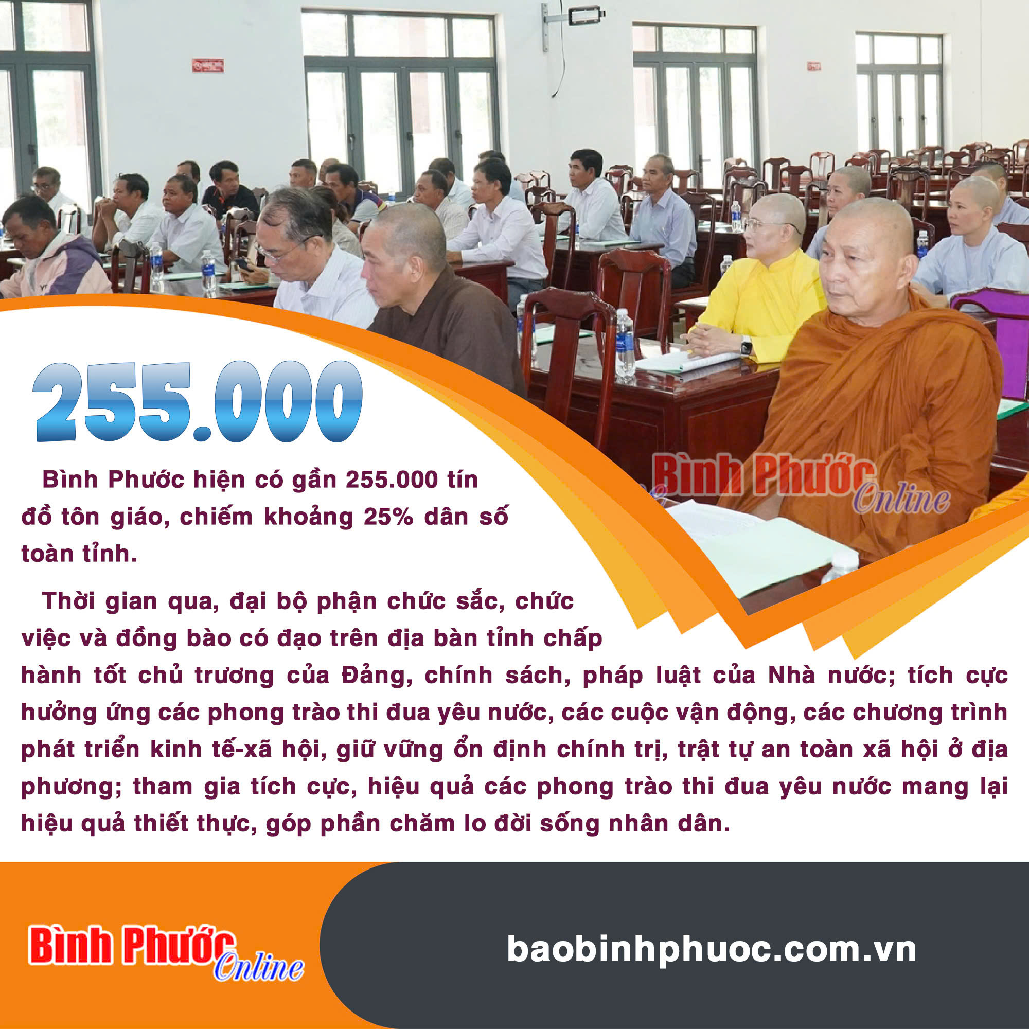 Bình Phước có gần 255.000 tín đồ tôn giáo