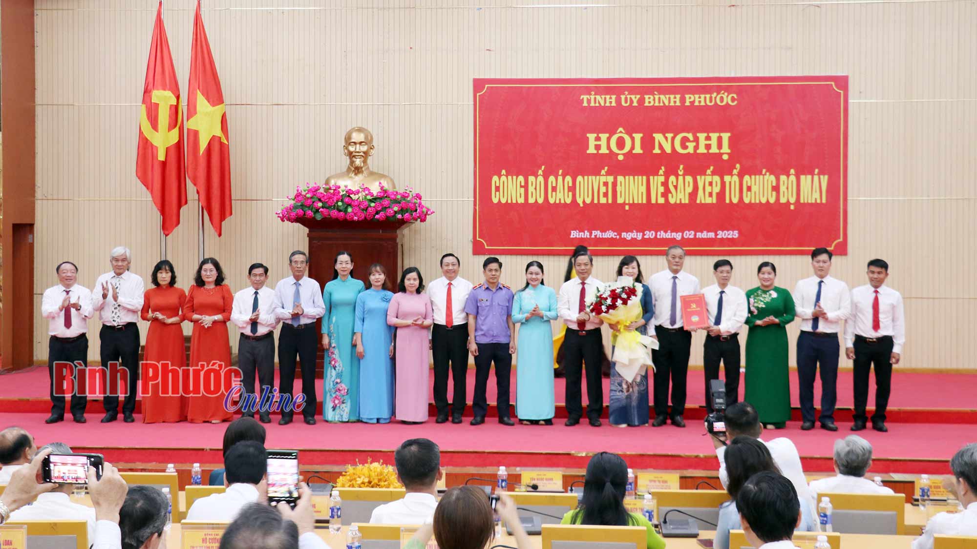 Bình Phước công bố các quyết định về sắp xếp tổ chức bộ máy