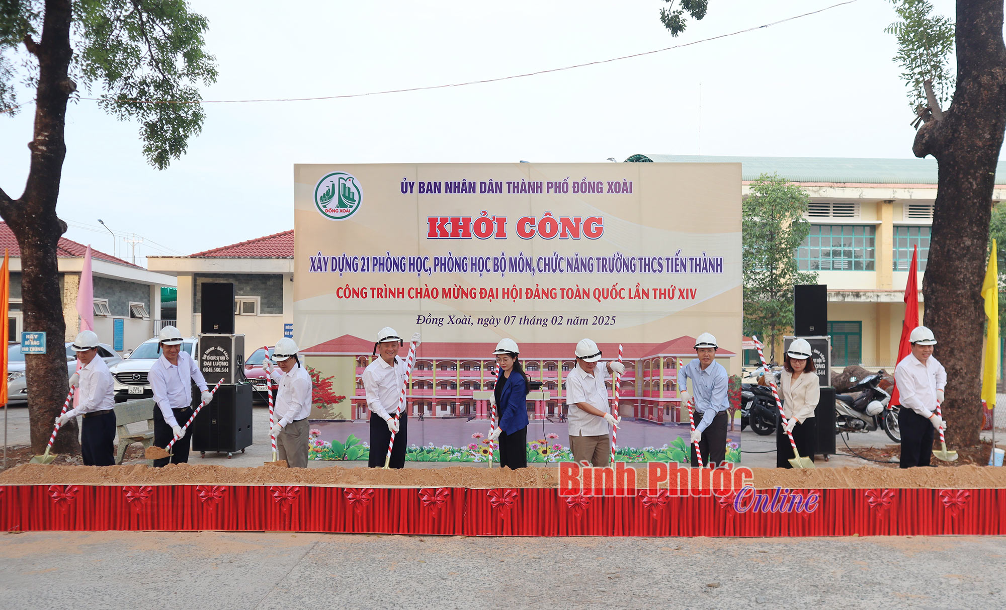Đồng Xoài khởi công công trình xây dựng cơ bản đầu tiên của năm 2025