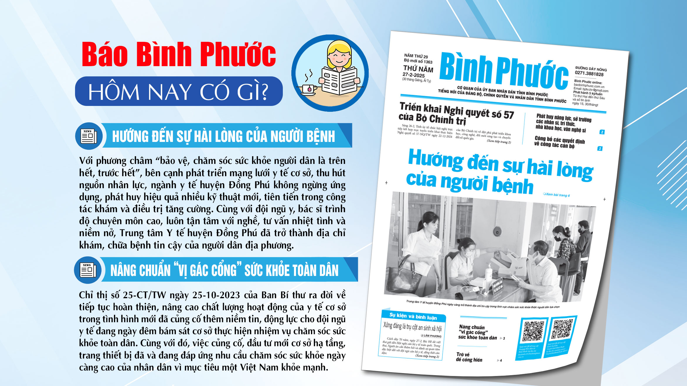 Kính mời độc giả đón đọc báo in Bình Phước hôm nay 27-2-2025