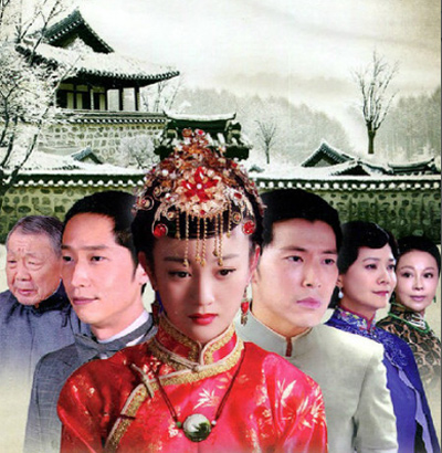 Ngọc bội uyên ương: Mối tình tay ba đẫm nước mắt