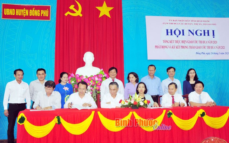 Cụm thi đua 11 huyện, thị xã, thành phố: Thu ngân sách năm 2020 đạt gần 4.200 tỷ đồng 