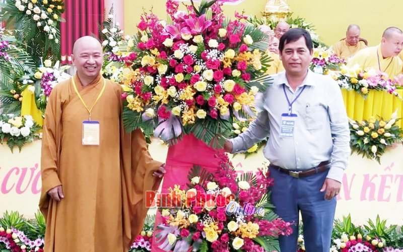 Đại hội đại biểu Ban trị sự giáo hội Phật giáo Việt Nam huyện Đồng Phú nhiệm kỳ VI