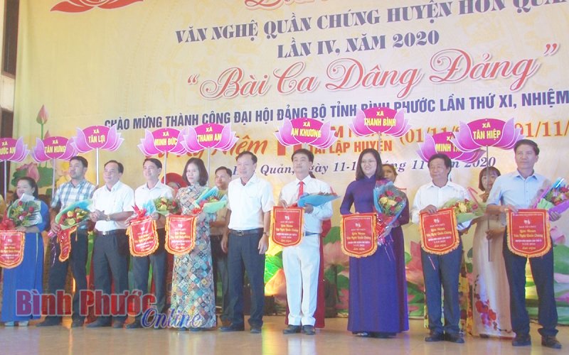 Li&ecirc;n hoan nghệ thuật quần ch&uacute;ng tỉnh B&igrave;nh Phước lần thứ XIII năm 2021
