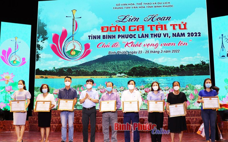 Bế mạc li&ecirc;n hoan đờn ca t&agrave;i tử tỉnh B&igrave;nh Phước lần thứ VI, năm 2022
