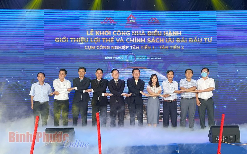 Bình Phước: Cụm công nghiệp Tân Tiến 1, Tân Tiến 2 có mức đầu tư 1.000 tỷ đồng