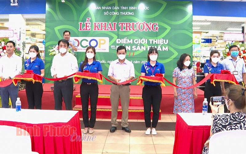Khai trương điểm giới thiệu và bán sản phẩm OCOP đầu tiên của tỉnh