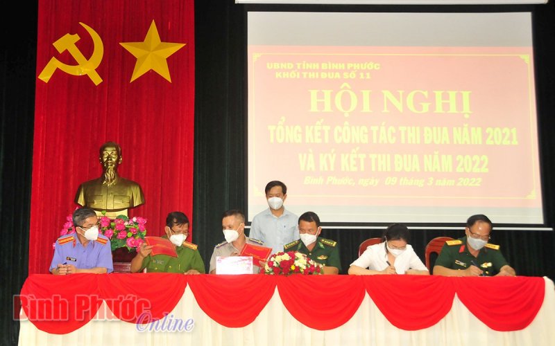 Khối thi đua số 11 tổng kết công tác thi đua năm 2021