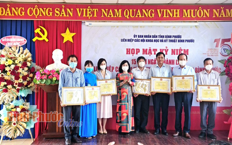 Liên hiệp các hội Khoa học và Kỹ thuật tỉnh Bình Phước kỷ niệm 15 năm thành lập