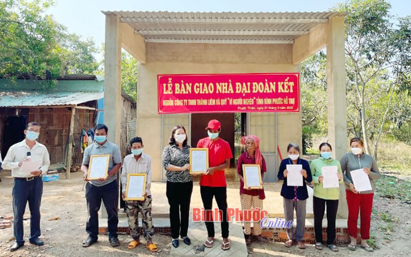 Ủy ban MTTQ Việt Nam tỉnh bàn giao 7 căn nhà đại đoàn kết