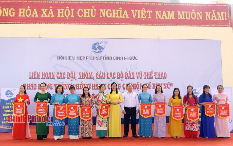 Bình Phước: Khai mạc Liên hoan các đội, nhóm, câu lạc bộ dân vũ thể thao