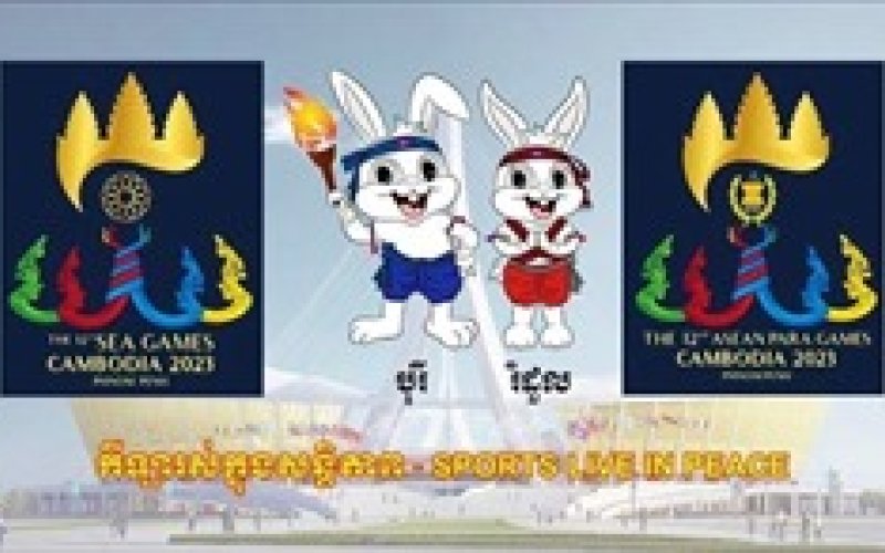 SEA Games 32: Campuchia chốt 37 môn thi đấu