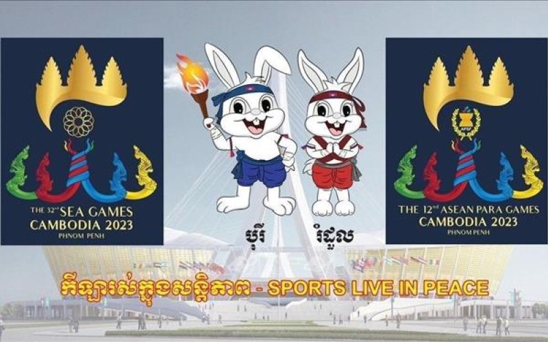 SEA Games 32: Nước chủ nhà Campuchia đề cao vai trò của các tình nguyện viên