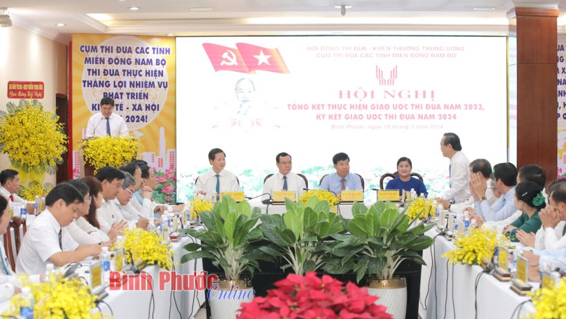 Hội nghị tổng kết thực hiện giao ước thi đua các tỉnh Cụm miền Đông Nam Bộ