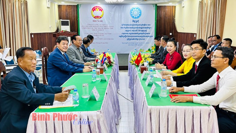 Sơ kết thực hiện bản ghi nhớ giữa UBMTTQVN tỉnh Bình Phước với các tỉnh của Campuchia
