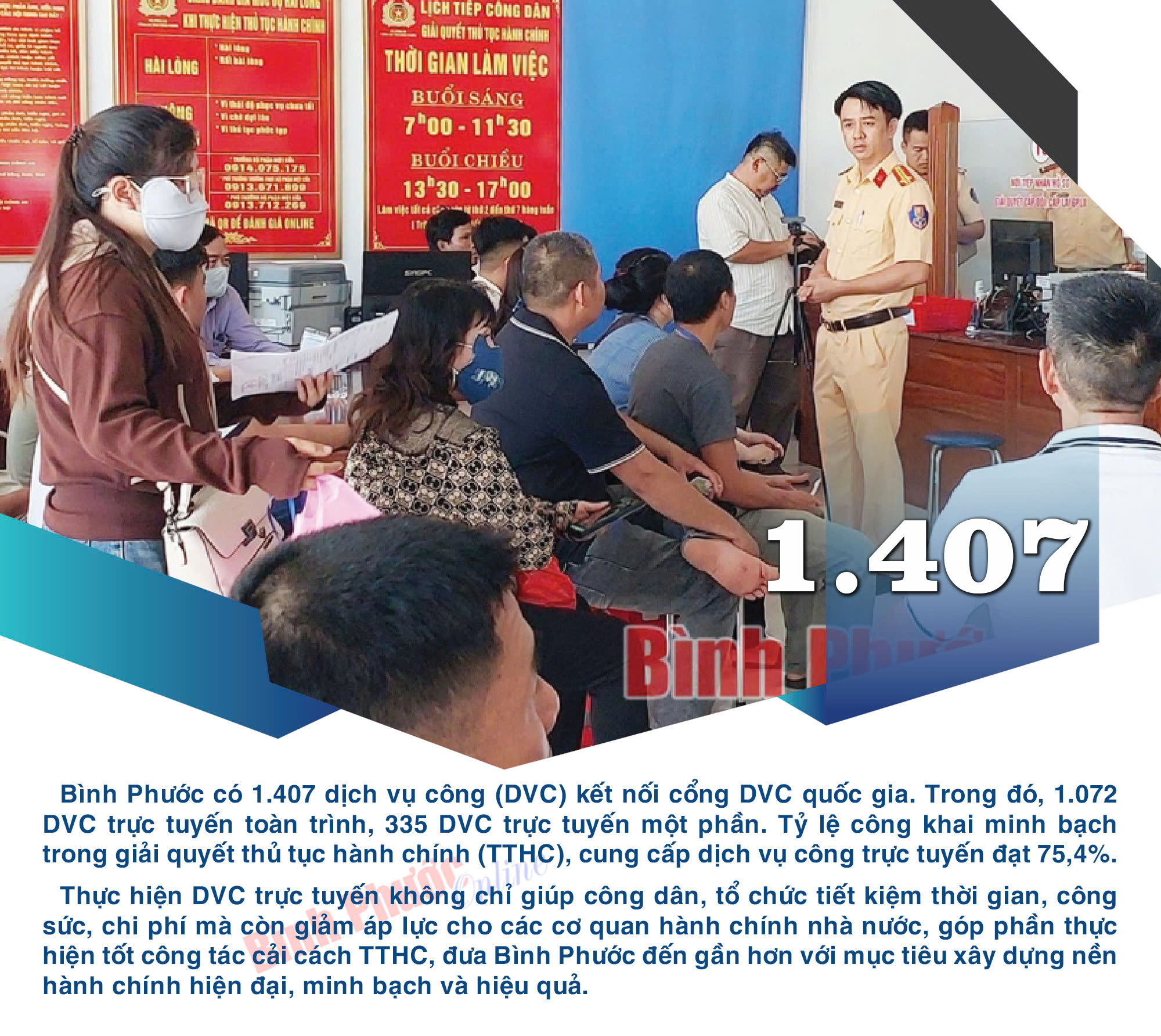 Bình Phước có 1.407 dịch vụ công kết nối cổng dịch vụ công quốc gia