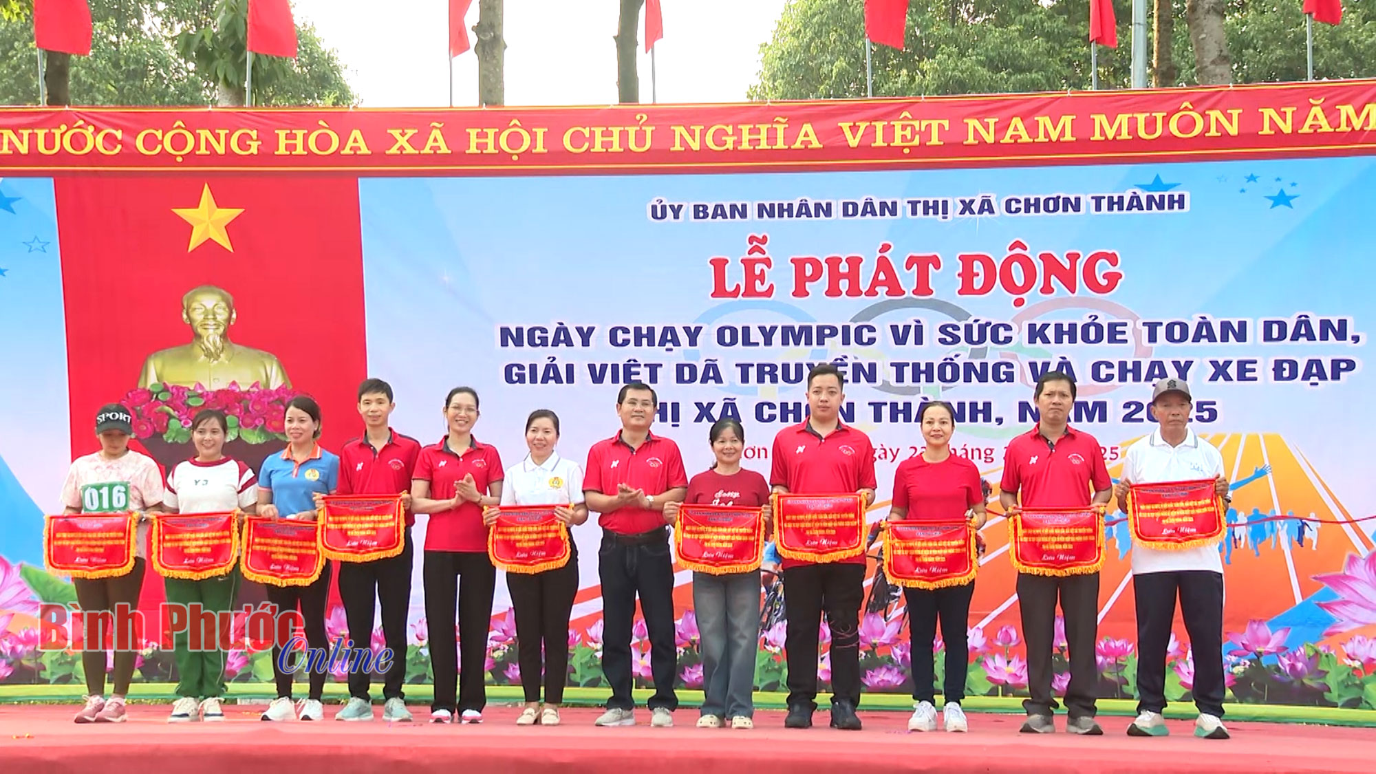 Chơn Thành: Nhiều hoạt động thể thao chào mừng 50 năm Ngày giải phóng tỉnh Bình Phước