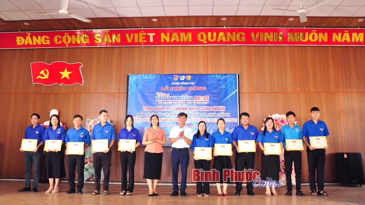 Đồng Phú ra quân Tháng thanh niên 2025