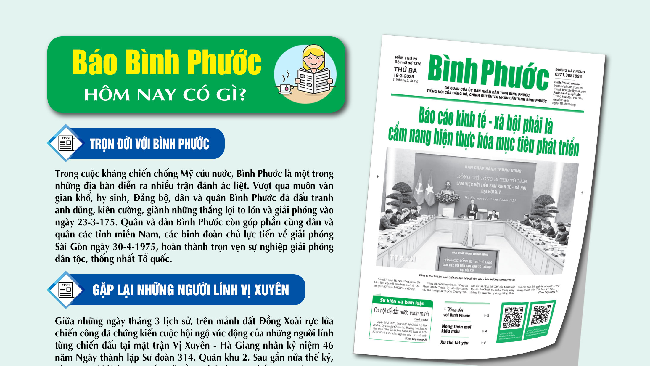 Kính mời độc giả đón đọc báo in Bình Phước hôm nay 18-3-2025