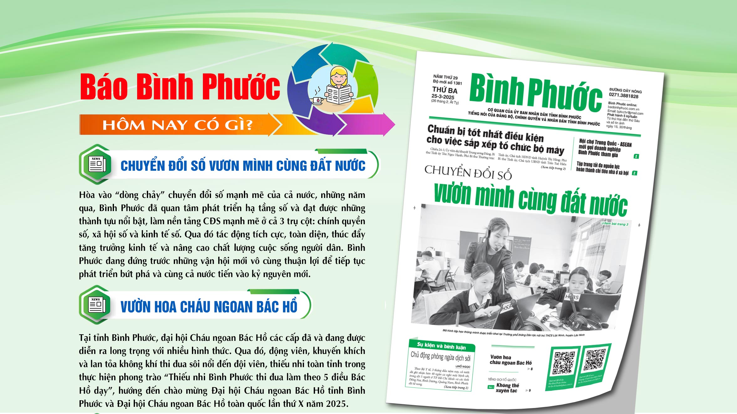 Kính mời độc giả đón đọc báo in Bình Phước hôm nay 25-3-2025 