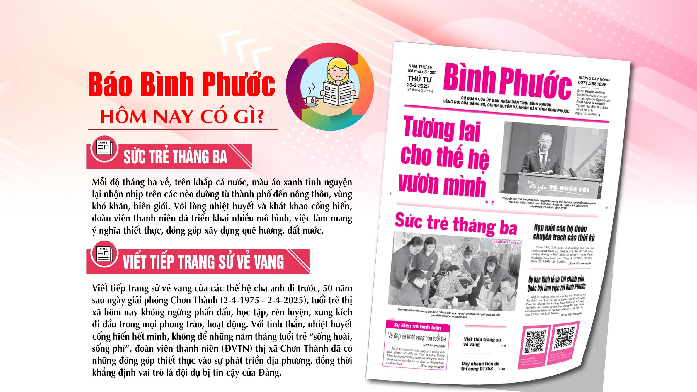 Kính mời độc giả đón đọc báo in Bình Phước hôm nay 26-3-2025 