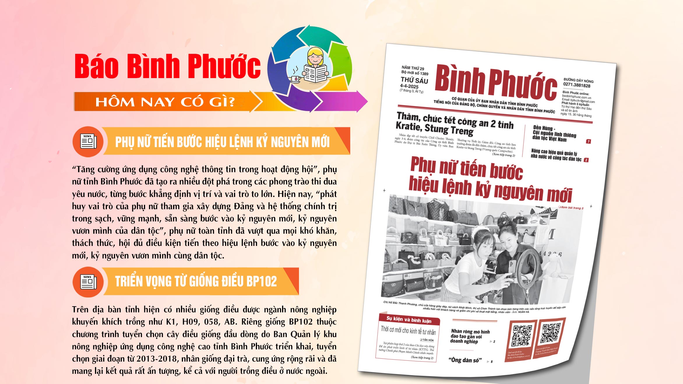 Kính mời độc giả đón đọc báo in Bình Phước hôm nay 4-4-2025 