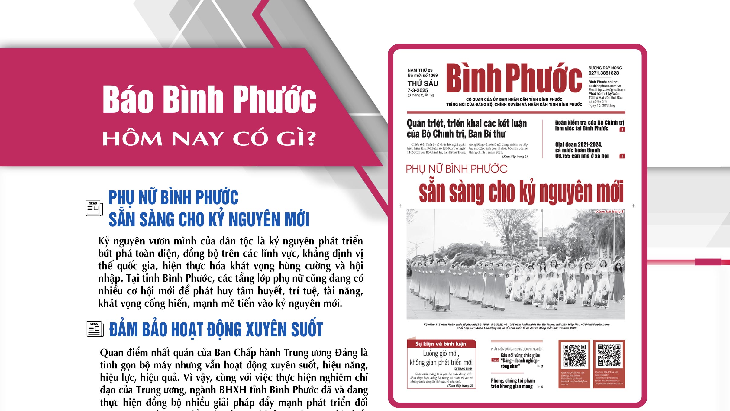 Kính mời độc giả đón đọc báo in Bình Phước hôm nay 7-3-2025 