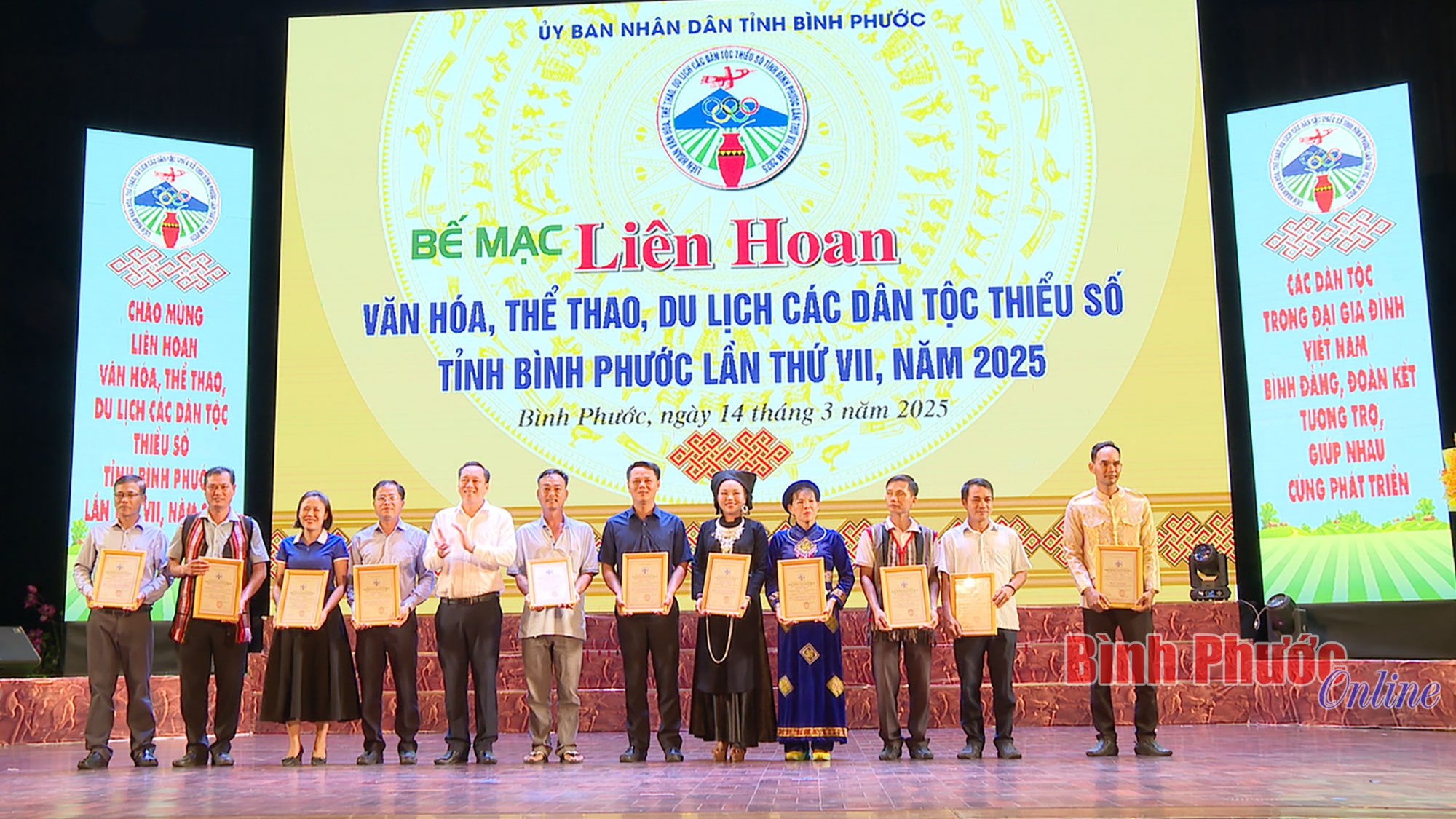 Lộc Ninh nhất toàn đoàn Liên hoan văn hóa, thể thao, du lịch các dân tộc thiểu số tỉnh lần thứ VII