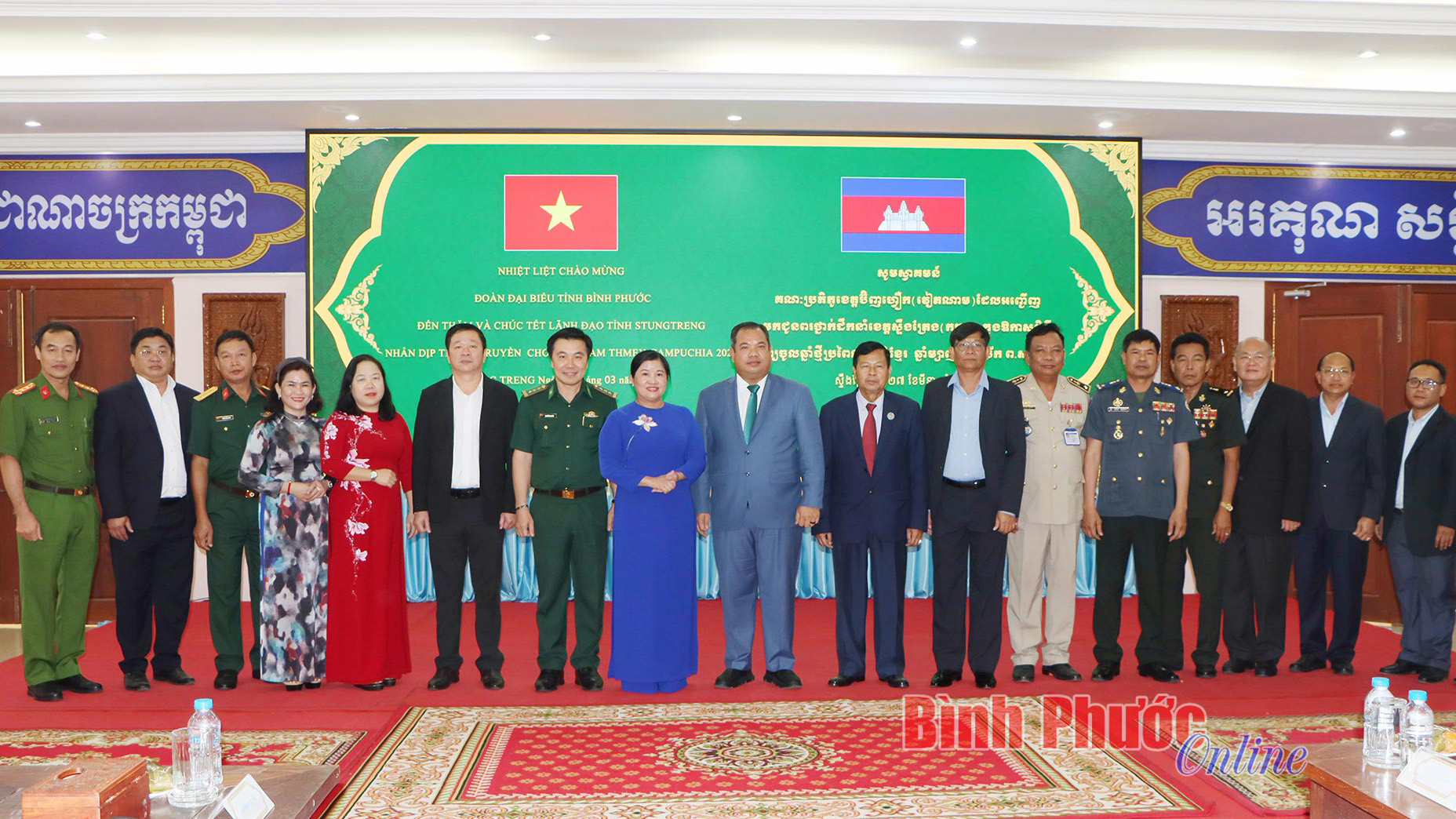 Lãnh đạo tỉnh thăm, chúc tết tại tỉnh Stung Treng