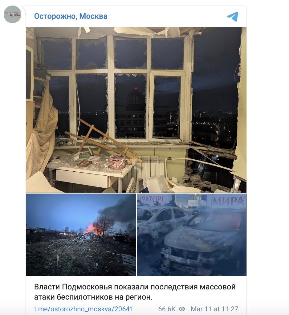 UAV ồ ạt tấn công Nga trước thềm hội nghị Ukraine-Mỹ: 91 chiếc ở Moskva và 126 chiếc ở Kursk bị bắn hạ