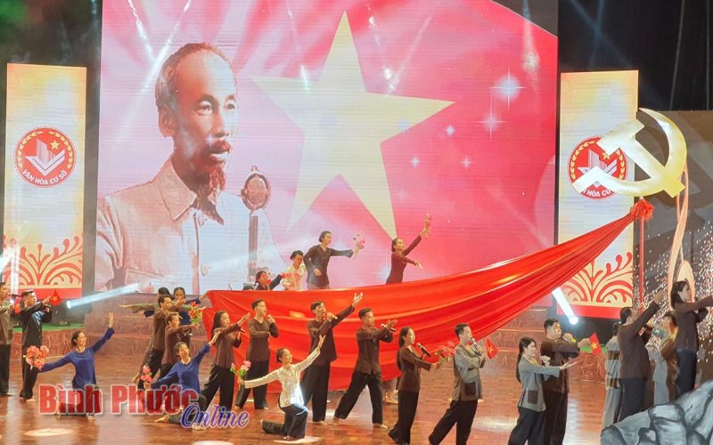 Khai mạc Li&ecirc;n hoan nghệ thuật quần ch&uacute;ng tỉnh B&igrave;nh Phước lần thứ 13 năm 2021