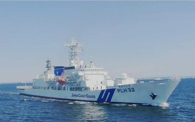 Chìm tàu chở 26 người ở Nhật Bản, lực lượng cứu hộ nỗ lực tìm kiếm nạn nhân