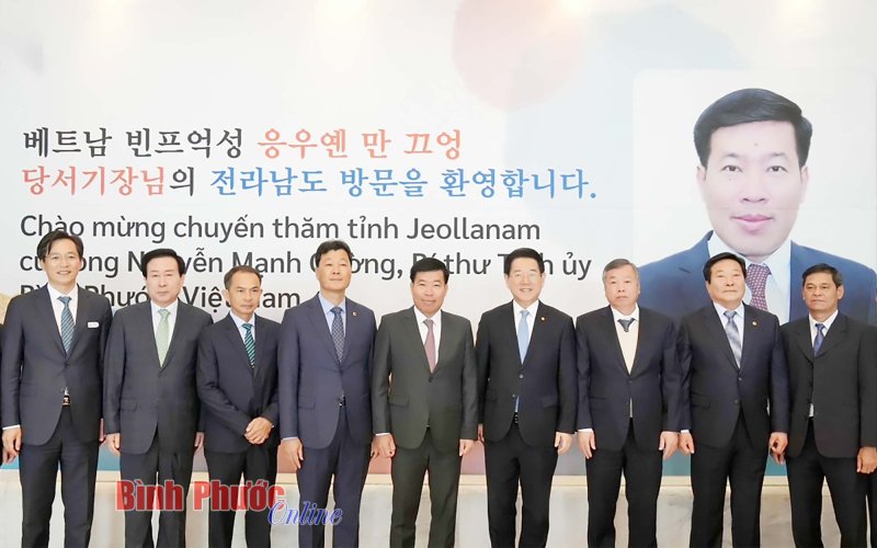 Bình Phước: Lãnh đạo tỉnh thăm và làm việc với chính quyền tỉnh Jeollanam, Hàn Quốc