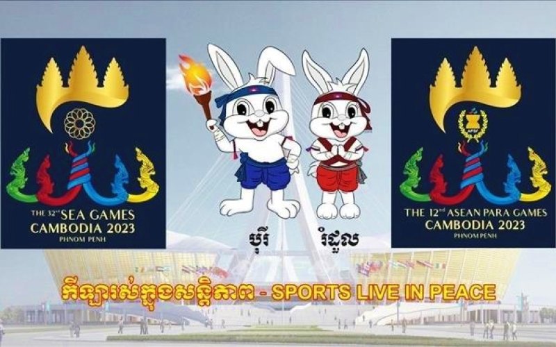 SEA Games 32: Lễ khai mạc sẽ diễn ra tại sân vận động Morodok Techo