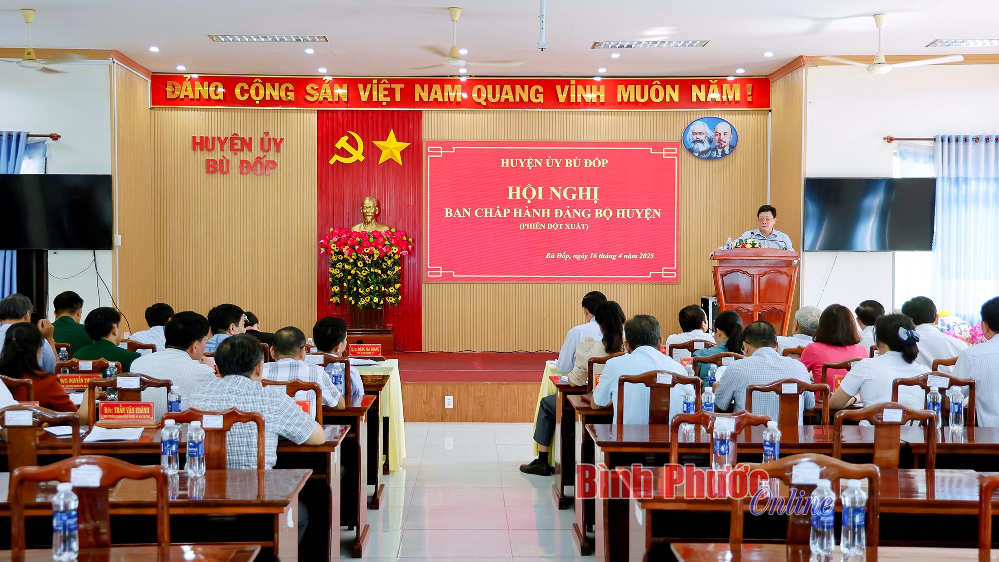 Bù Đốp xin ý kiến về sắp xếp tổ chức đơn vị hành chính cấp xã