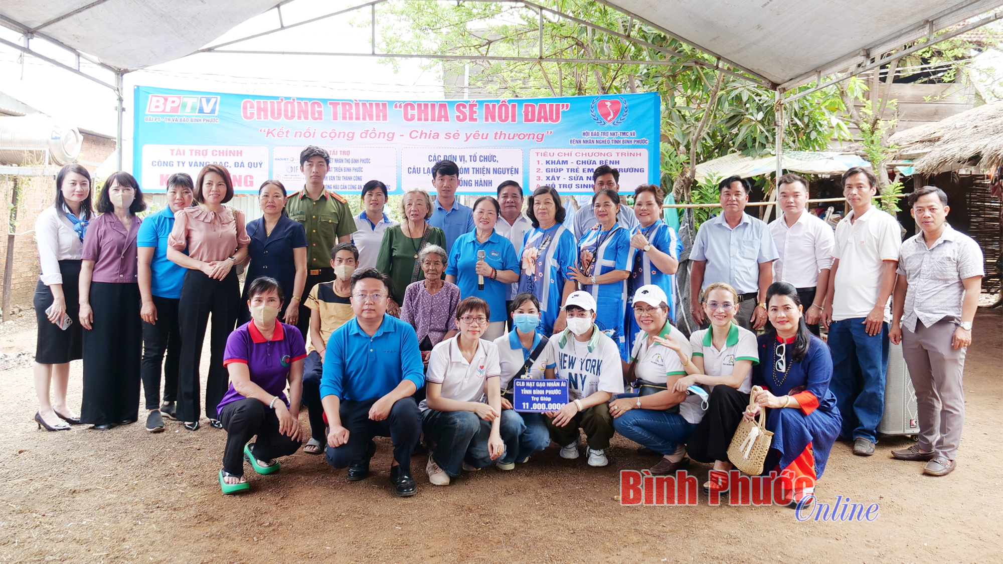“Chia sẻ nỗi đau” trao 124,2 triệu đồng trợ giúp anh Lâm Văn Thân